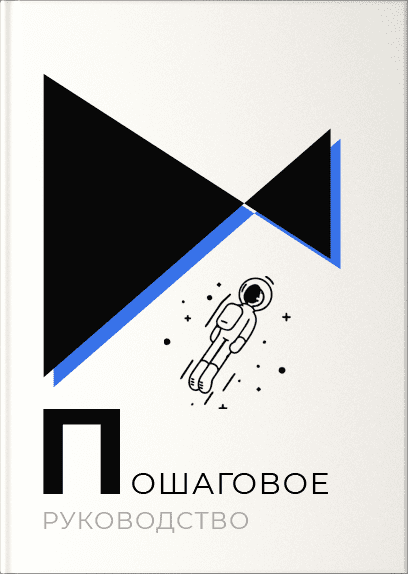 book2